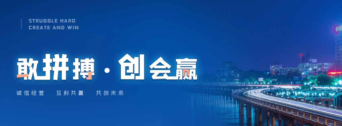 故城移动雨棚厂家